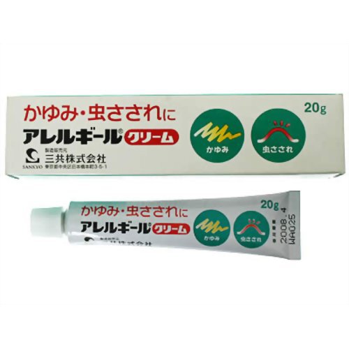 ڻ2ʡۥ륮 ꡼(20g)  ɤ