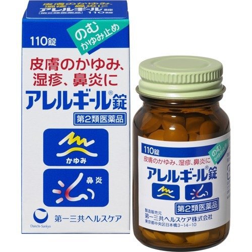 2ʡۥ륮(110) 