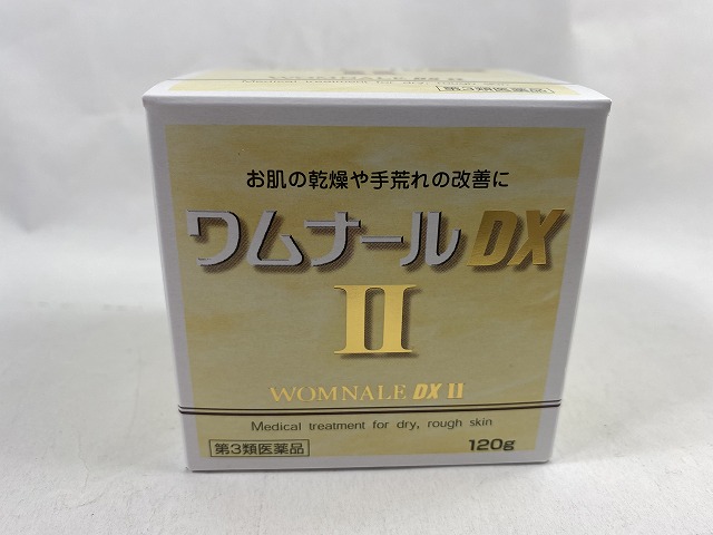 【第3類医薬品】ワムナールDX2 120g  皮膚軟化薬のクリーム剤 保湿クリーム 尿素20%配合｜maidora