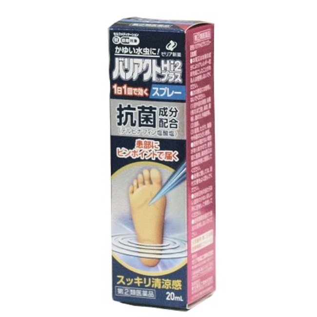 ڻ2ʡۥХꥢȣȣ飲ץ饹ץ졼  ष 椤