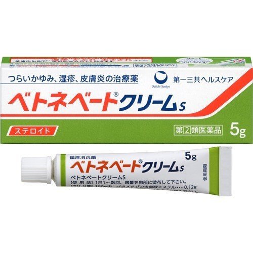 ڻ2ʡۥ٥ȥͥ١ȥ꡼S(5g) äꡢ⡢֤졢ߡ䤱졢ޤ