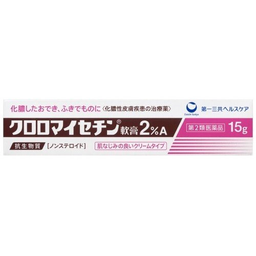 2ʡۥޥ2A(15g) ȤӤҡ礦ӤΤʲǿ