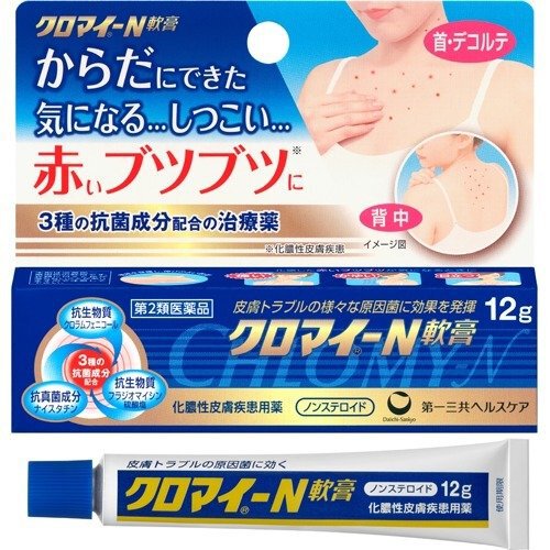 2ʡۥޥ-N(12g) ǿ