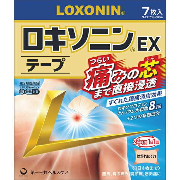 ¡ÚÂè2Îà°åÌôÉÊ¡ÛÂè°ì»°¶¦ ¥í¥¥½¥Ë¥óEX ¥Æ¡¼¥× 7ËçÆþ¤ê ¥í¥¥½¥Ë¥ó ¼¾ÉÛ ¥·¥Ã¥× ¤·¤Ã¤× ¸ª¤³¤ê ¹øÄË ¶ÚÆùÄË Îä´¶¥·¥Ã¥× Îä¼¾ÉÛ ¸ª ¹ø¤ÎÄË¤ß ¥í¥¥½¥Ë¥óEX