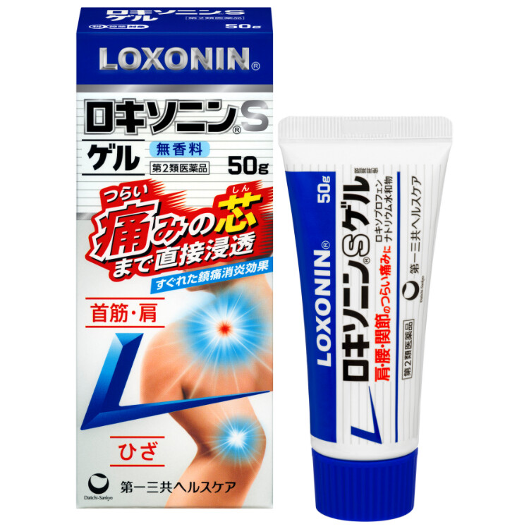 2ʡ컰إ륹 ˥S (50g) ˾ñ  ® ̵  󥰥ܥȥ
