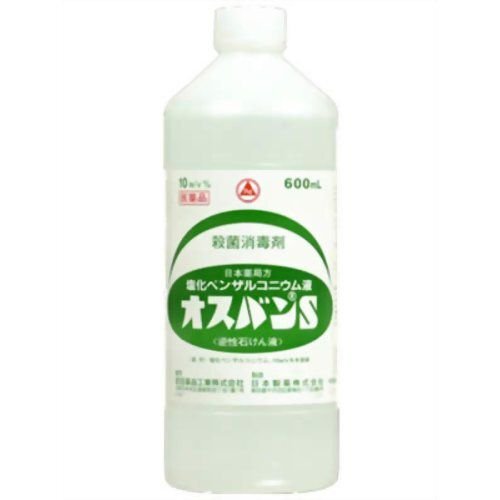 3ʡۥХS(600ml) ݾǺ