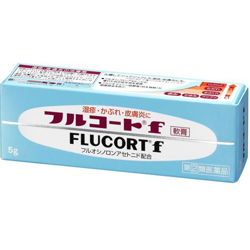 【指定第2類医薬品】フルコートf(5g) 皮膚の薬 かゆみ 虫さされ 皮ふ炎 かぶれ じんましん 蕁麻疹 しっしん しもやけ あせも｜maidora