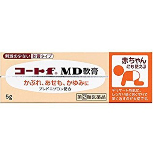 ڻ2ʡۥf MD(5g) ֤  ߤ ֤ȩˤ
