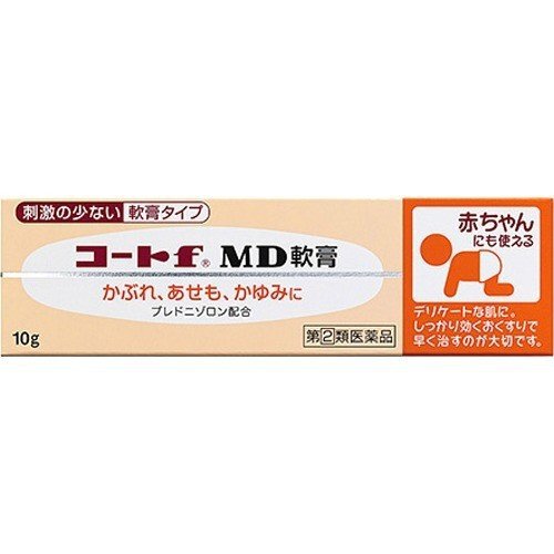 ڻ2ʡۥf MD(10g) ֤  ߤ ֤ȩˤ