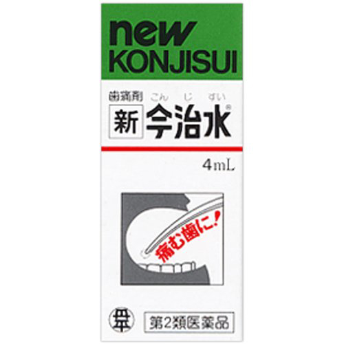 2ʡðʿ   4ml  ष  κˤ 