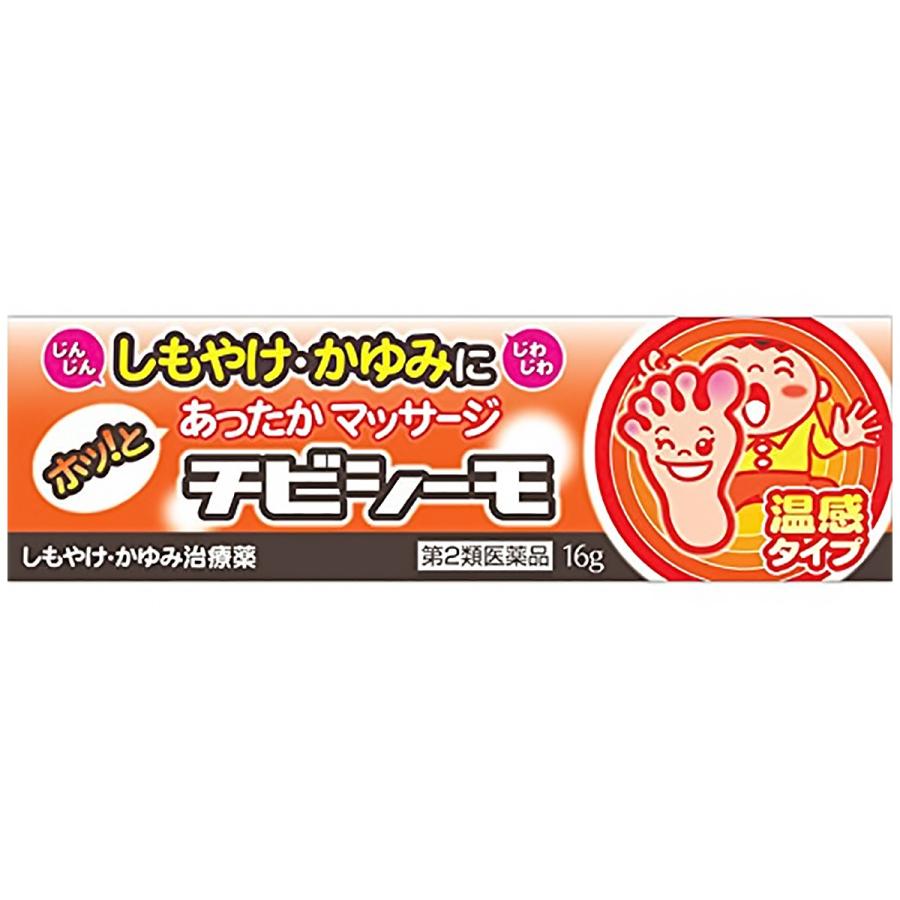 2ʡۥӥ 16g ɤ   䤱߼