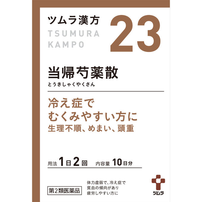 2ʡۥĥγ 20 ؿ 䤨 Խ