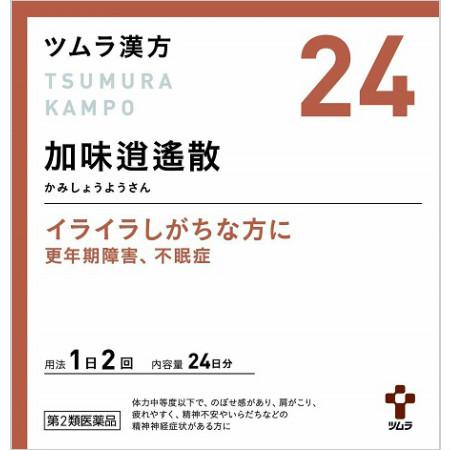 【第2類医薬品】ツムラ漢方加味逍遙散エキス顆粒 48包 イライラ 更年期障害 不眠症 肩がこり 疲れやすく 精神不安 :4987138394248:マイドラ生活総合館