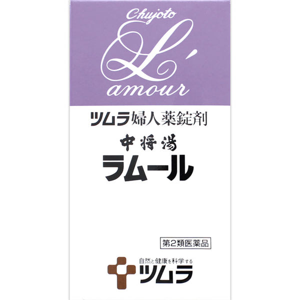 2ʡ澭ࡼ 490  ǯ Ƭ  䤨 