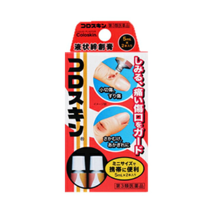 3ʡۥ 5mL  վϹѡФ󤽤 Ʃ  