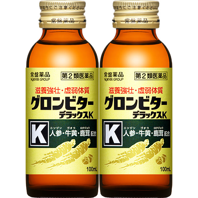 【第2類医薬品】常盤薬品工業 グロンビターデラックスK 100ml x 2 × 25個 滋養強壮 妊娠授乳期