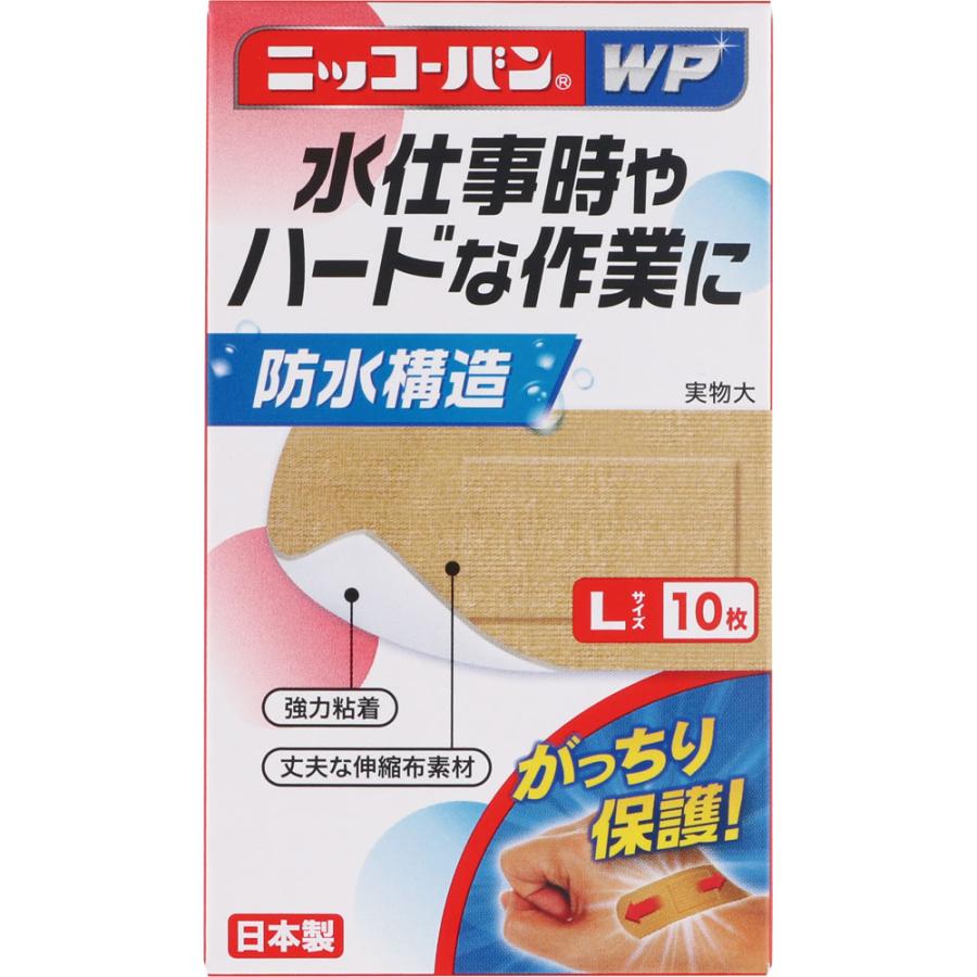 ˥åХWP NO.507 L 10  ɿ幽¤ ߵϹ