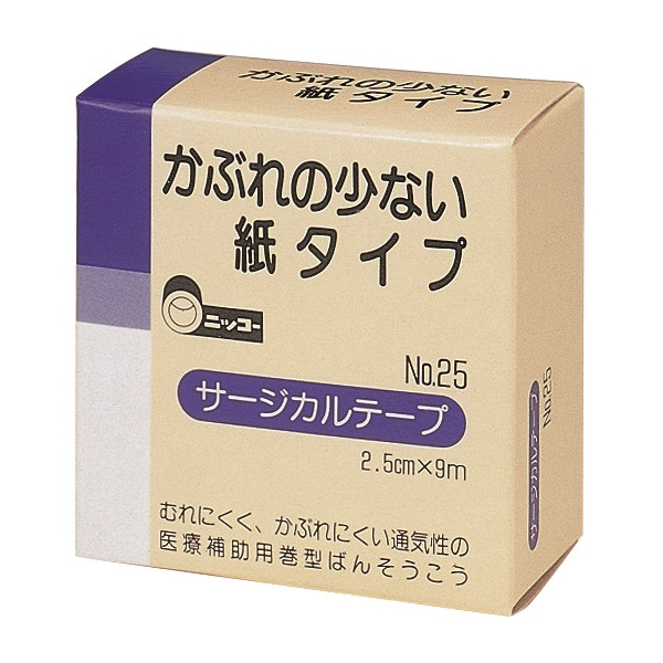 ニッコー サージカルテープ No.25 (2.5cmX9m)×1個  傷の手当保護 絆創膏 紙タイプ｜maidora