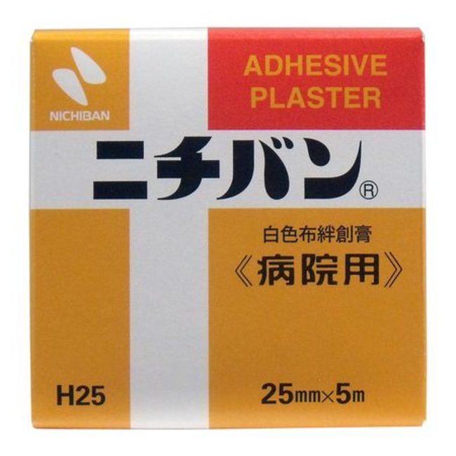 ニチバン 白色布絆創膏 病院用 H25 25mm×5m   病院 ニチバン 病院用 ビョウインバン 固定テープ ヘルスケア 傷ケア 日用品 消耗品