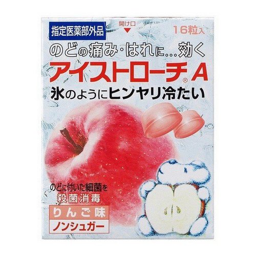 【医薬部外品】アイストローチりんご味 16錠｜maidora