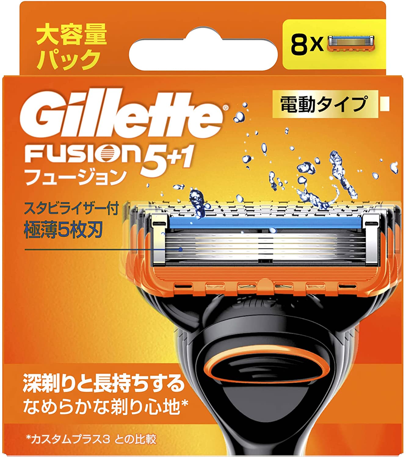 ハイアール 洗濯機 7.0kg 2024年製 JW-UD70MK Haier 札幌市白石区の 