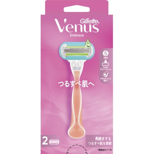 ジレット ヴィーナス エンブレイス つるすべ肌へ 女性用 カミソリ(1セット) 女性用カミソリ 脱毛