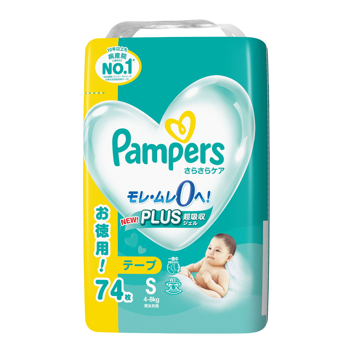 Pampers テープ S (ウルトラジャンボ) 74枚入り+4枚（78枚×4） パンパース さらさらケア S テープ ウルトラジャンボ 74枚入 × 4個