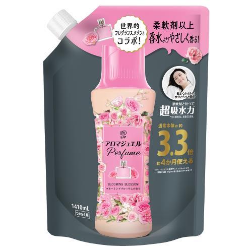 レノア ハピネス アロマジュエル 香り付け専用ビーズ ブルーミング 詰め替え 超特大(1410mL) 洗濯 洗剤 柔軟剤 衣料用洗剤