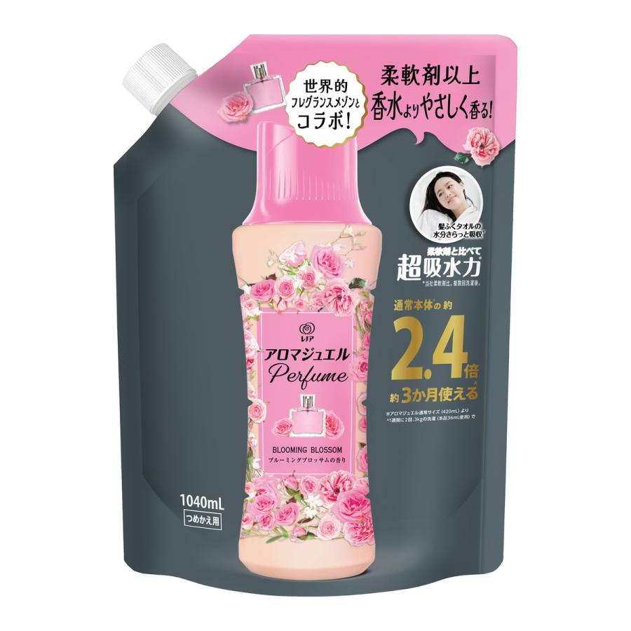 レノアアロマジュエル ブルーミングブロッサムの香り つめかえ用特大サイズ 1040ml 衣料用洗剤 柔軟剤  洗濯  詰替え 香り付けビーズ 吸水性 お洗濯 せんたく