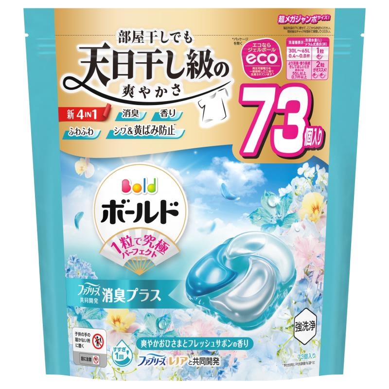 P&amp;amp;amp;G ボールド ジェルボール 4in1 爽やかおひさまとフレッシュサボン 詰め替え 超メガジャンボ 73個 衣料用洗剤 洗濯用洗剤 消臭 強洗浄 黄ばみ防止