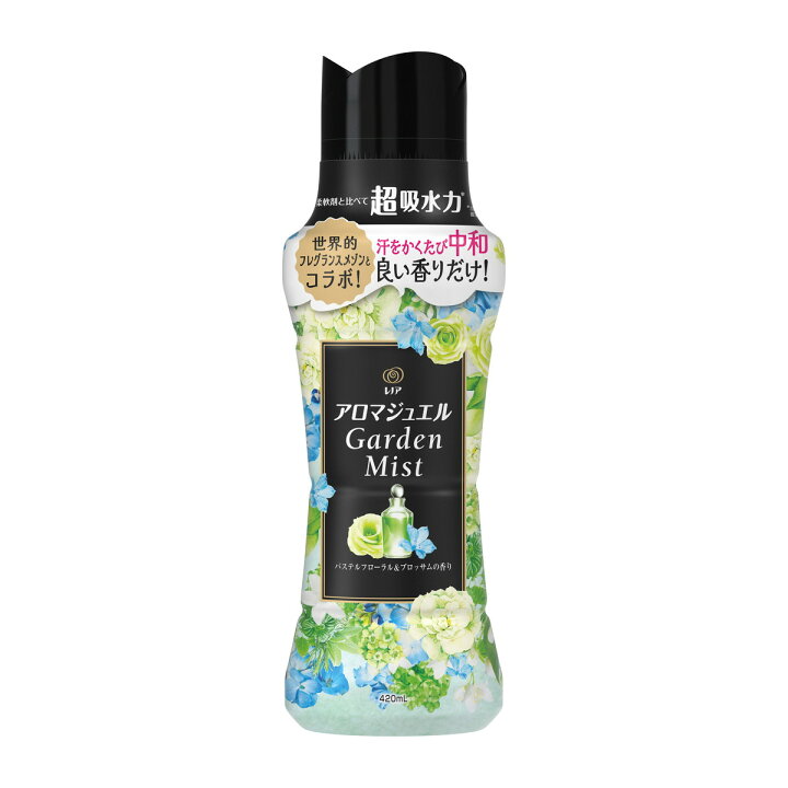 レノア アロマジュエル Garden Mist 香り付けビーズ  420ml  洗剤 柔軟剤 クリーナー   洗濯用洗剤
