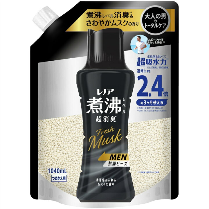 レノア　煮沸レベル超消臭　抗菌ビーズ　MEN　Fresh　Musk　清潔感あふれるムスクの香り　詰め替え　1040ml 消臭抗菌 日用品 衣料用洗剤