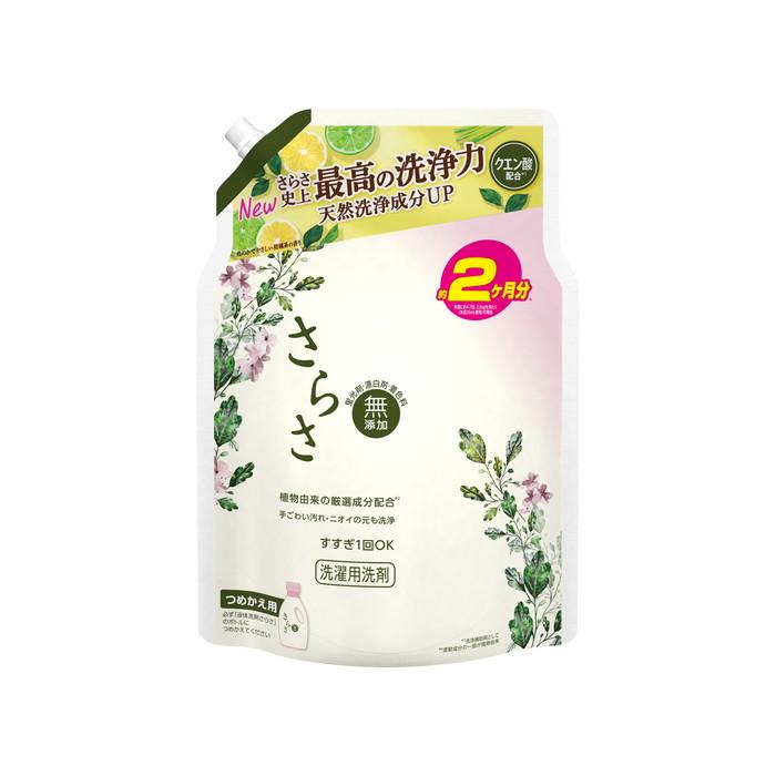 さらさ洗剤ジェル つめかえウルトラジャンボサイズ  1.49kg  衣料用洗剤　洗濯洗剤 液体 さらさら 無添加 天然酵素 詰め替