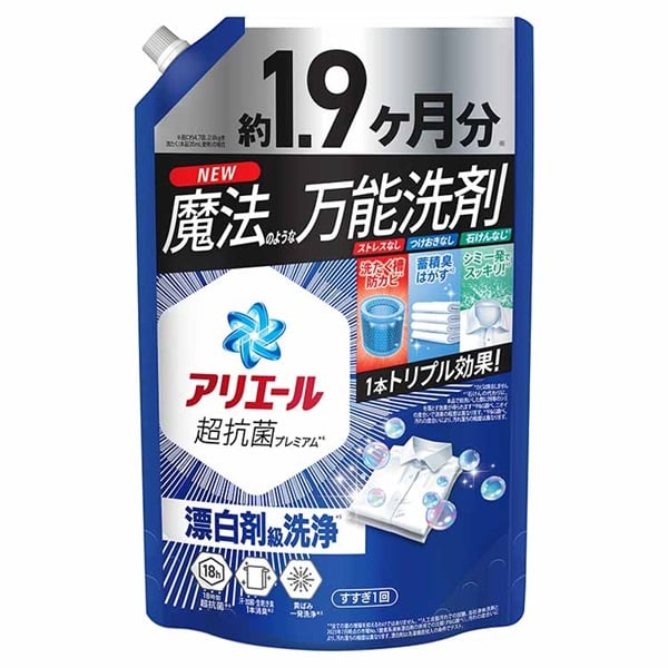 P＆Gジャパン アリエールジェルウルトラジャンボサイズ 1400g 超抗菌プレミアム 部屋干し 超消臭 天日干し 洗濯洗剤 液体 衣料用洗剤