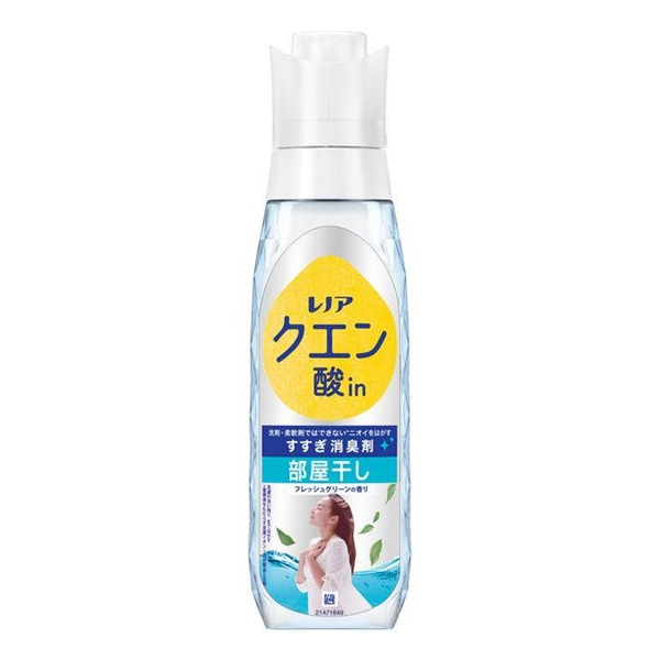 レノア クエン酸in 衣類のすすぎ消臭剤 部屋干し フレッシュグリーン 本体(430ml) 洗濯  洗濯用洗剤 日用品雑貨 日用品 ニオイ 消臭剤 生乾き 汗のニオイ