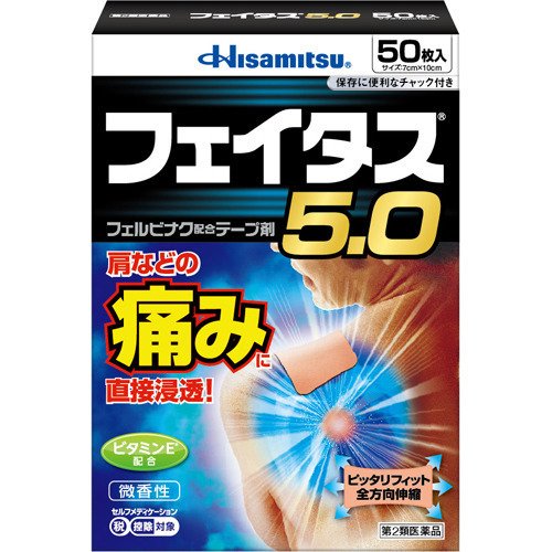 2ʡ۵׸ ե5.0 (50) ե3.5 L 14  ե/եӥʥ۹