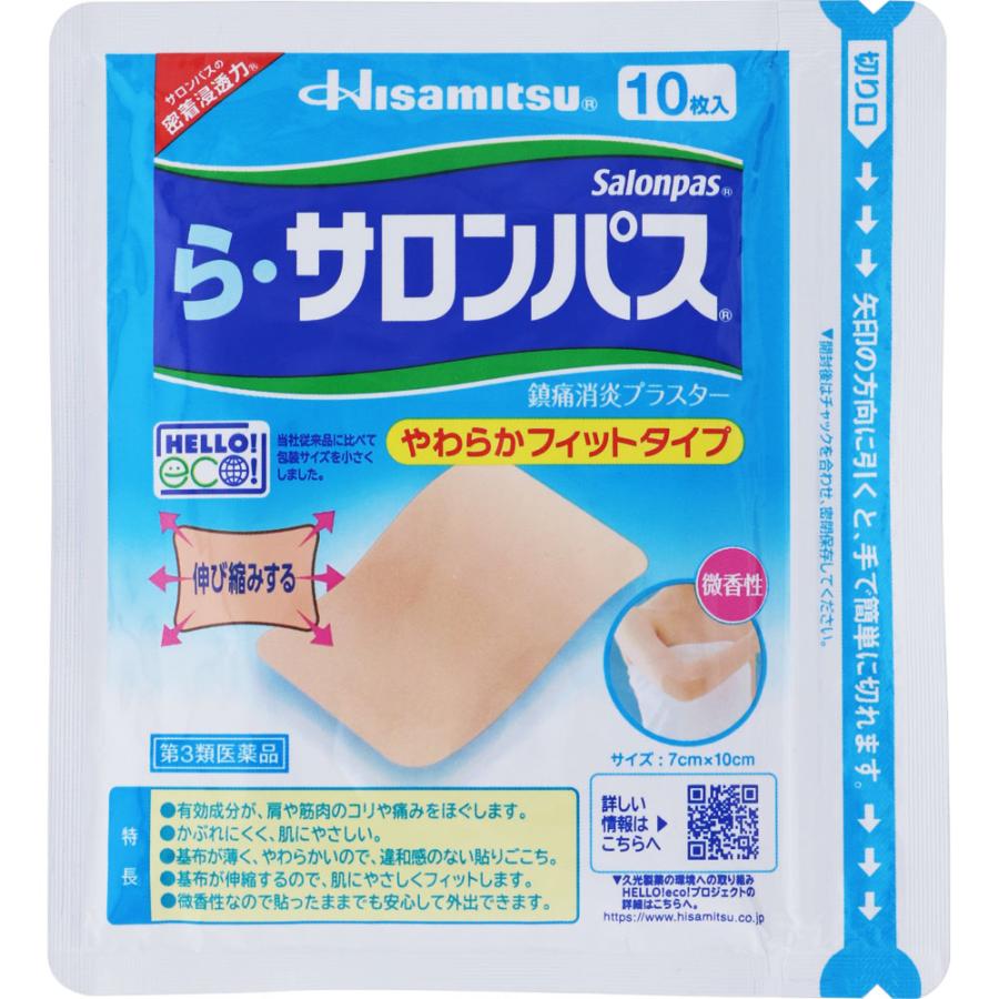 3ʡۤ顦ѥ(10)   ˾ñץ饹