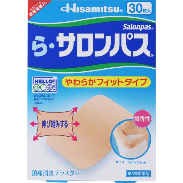 3ʡۤ顦ѥ 30      ϫ  ͤ   䤱