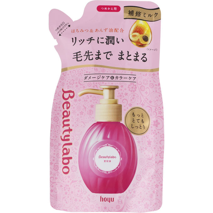 ホーユー ビューティラボ美容液 もっととてもしっとり 詰め替え 110ml 浸透補修美容液 特に傷んだ髪用