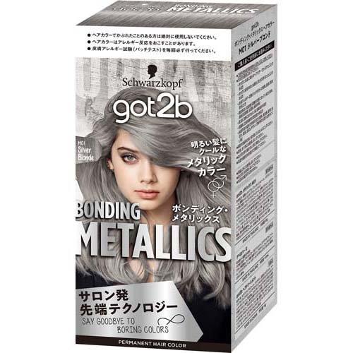got2b ボンディング・メタリックス ヘアカラー シルバーブロンド(1