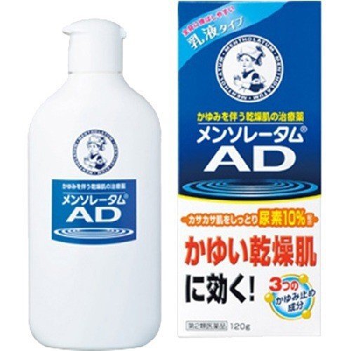 2ʡۥ󥽥졼 AD 120g
