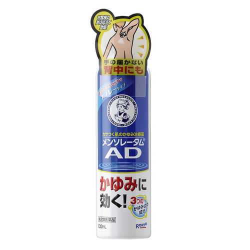 2ʡۥ󥽥졼 ADץ졼 100mL