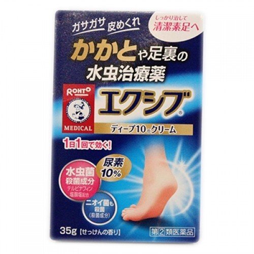 ڻ2ʡۥ󥽥졼 Wǥ10꡼ 35g ο