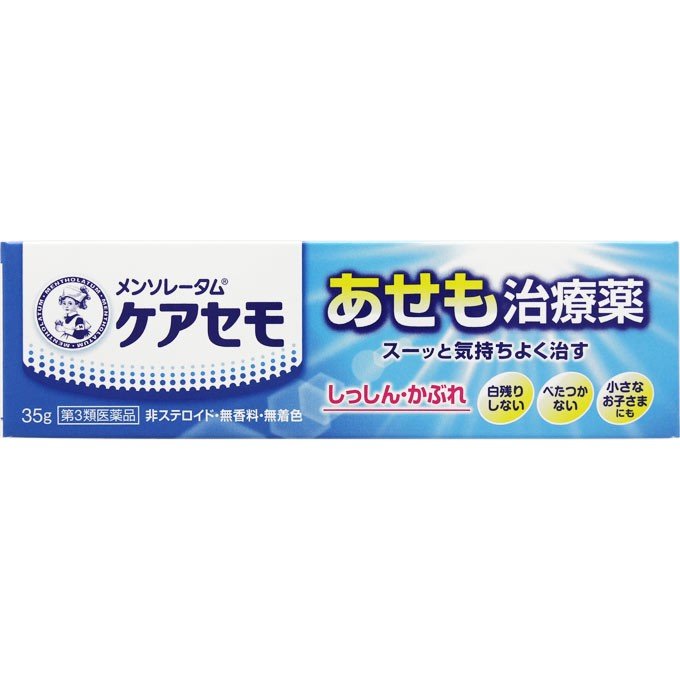 3ʡۥ󥽥졼 ⥯꡼ 35g   ֤  ձ  ޤ  䤱