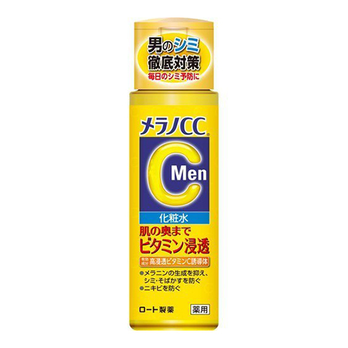 メラノCCMen 薬用しみ対策美白化粧水(170ml)｜maidora