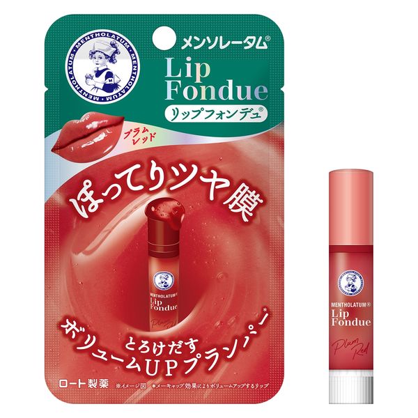 ロート製薬｜ROHTO メンソレータム リップフォンデュ 3.2g プラム