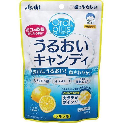オーラルプラス うるおいキャンディ レモン味 57g  口腔ケア ドライマウス 口臭ケア 口内湿潤 マウスモイスト