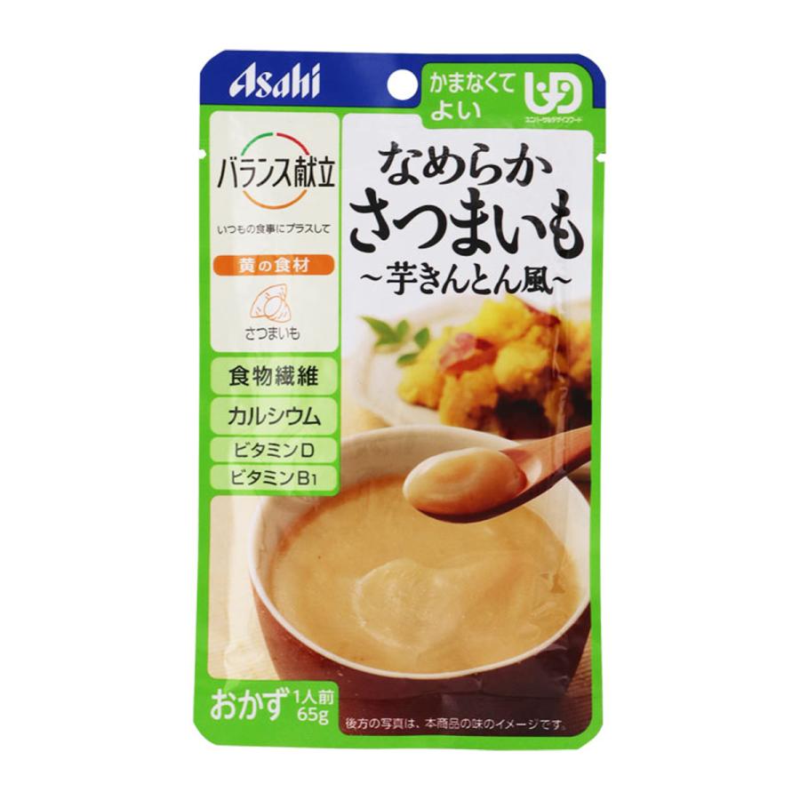 Х󥹸Ω ʤ餫Ĥޤ򤭤Ȥ 65g  ʡ ӥ   ǥ ӥ ˥