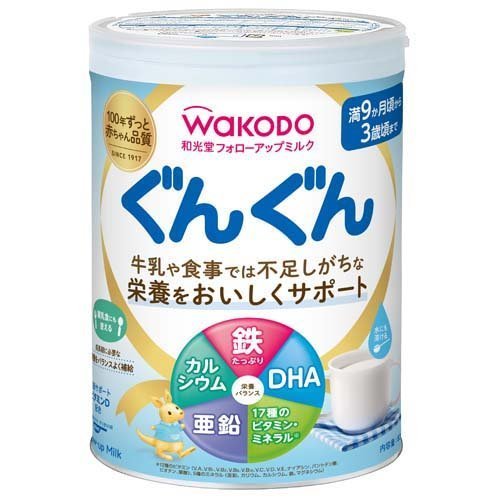 和光堂 フォローアップミルク ぐんぐん(830g) ミルク 鉄 カルシウム 