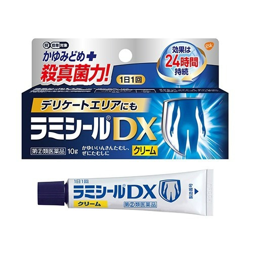 ڻ2ʡۥߥDX 10g